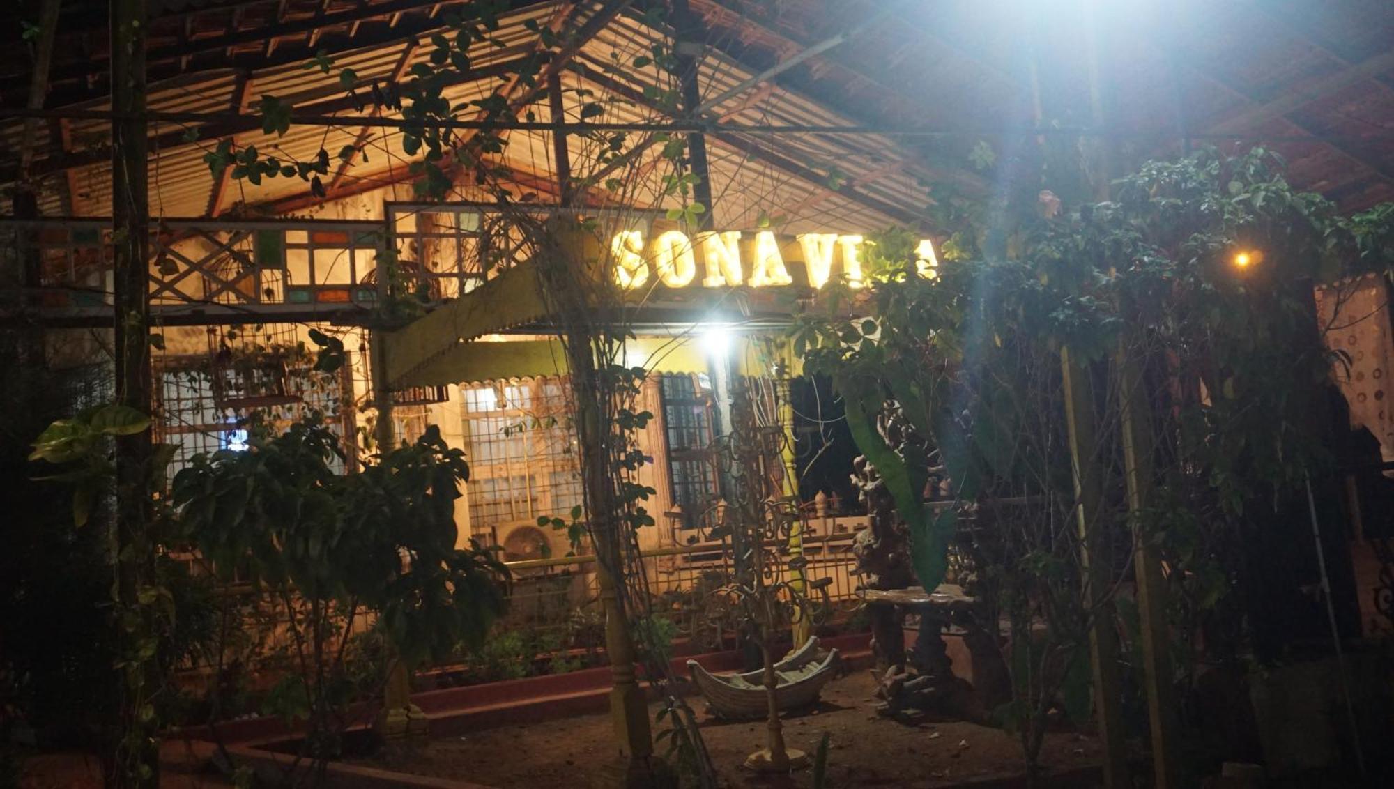 Sona Villa, The Lake Chalet Kudal  外观 照片